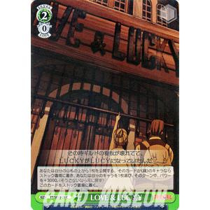 ヴァイスシュヴァルツ FAIRY TAIL(フェアリーテイル