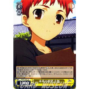 海外限定 ヴァイスシュヴァルツ クロニクル Fate/Zero 英語版 未開封 海外限定 ヴァイスシュヴァルツ クロニクル Fate/Zero 英語版 未開封