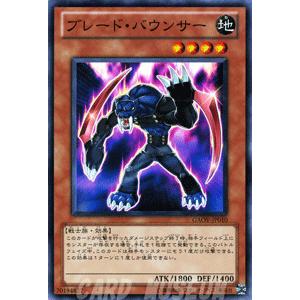 遊戯王オフィシャルカードゲーム デュエルモンスターズ 遊戯王カード