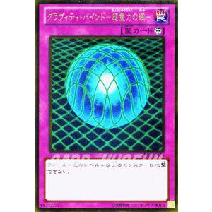 遊戯王オフィシャルカードゲーム デュエルモンスターズ 遊戯王カード