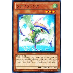 遊戯王オフィシャルカードゲーム デュエルモンスターズ 遊戯王カード