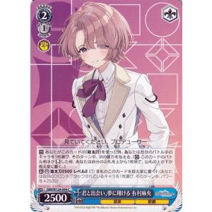 card-museum_gimw124-094-c