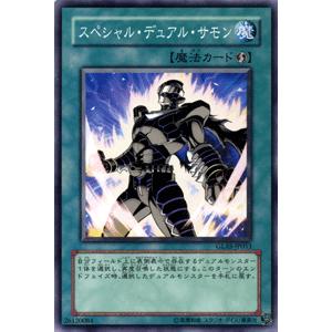 GLADIATOR´S ASSAULT 1BOX グラディエイターズアサルト 返品交換