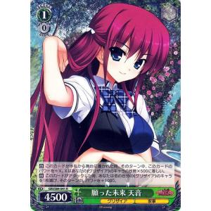 グリザイアの果実の商品一覧 通販 Yahoo ショッピング