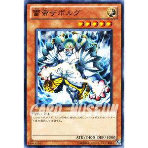クチート ☆ [きせきの結晶] 063/075 ポケモンカード ポケカ : ネット