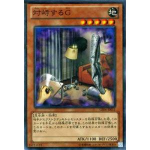 シュリンク未開封】シャドウバース エボルヴ ブースターパック第2弾 黒