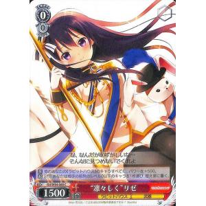 エアームドEX SR [コレクションX] XY1 062/060 傷有り ポケモンカード