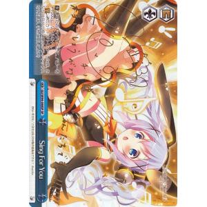 ヴァイスシュヴァルツ ご注文はうさぎですか？ Re:Edit 一緒にお