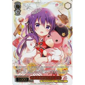 ヴァイスシュヴァルツ TVアニメ ご注文はうさぎですか？10th