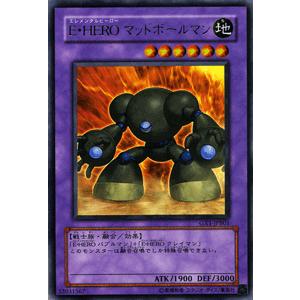 E・HERO　ガイア&マッドボールマン コナミデジタルエンタテインメント 遊戯王 ラッシュデュエル RD/SJMP