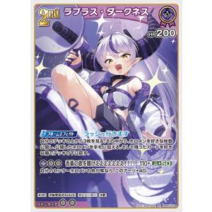 hololive OFFICIAL CARD GAME ディーヴァフィーバー AZKi(HR) hBP01