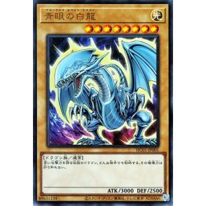 遊戯王オフィシャルカードゲーム デュエルモンスターズ 遊戯王 遊戯王オフィシャルカードゲーム デュエルモンスターズ 遊戯王