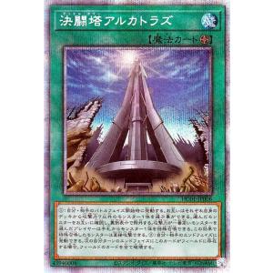 遊戯王オフィシャルカードゲーム デュエルモンスターズ 遊戯王 遊戯王オフィシャルカードゲーム デュエルモンスターズ 遊戯王