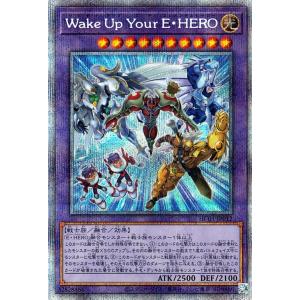 遊戯王カード Ｗａｋｅ Ｕｐ Ｙｏｕｒ Ｅ・ＨＥＲＯ(プリズマティックシークレットレア) HISTO...