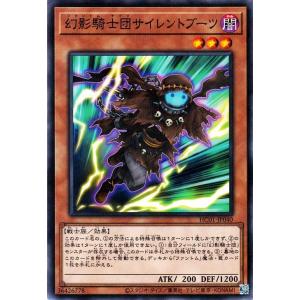 遊戯王オフィシャルカードゲーム デュエルモンスターズ 遊戯王カード