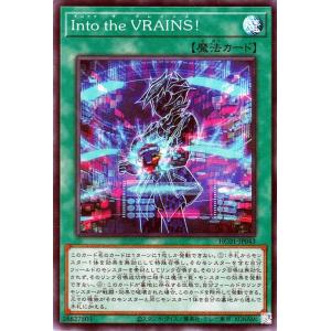 遊戯王オフィシャルカードゲーム デュエルモンスターズ 遊戯王カード