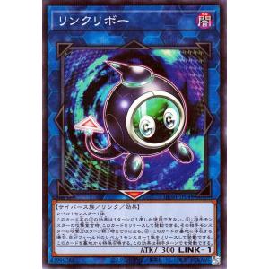 遊戯王オフィシャルカードゲーム デュエルモンスターズ 遊戯王