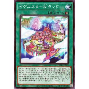 遊戯王　HISTORY ARCHIVE COLLECTION等セット　新品未使用 遊戯王 ヒストリーアーカイブコレクション 21BOXセット 未開封