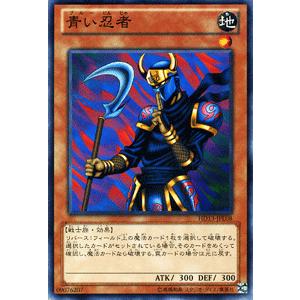 遊戯王オフィシャルカードゲーム デュエルモンスターズ 遊戯王カード 