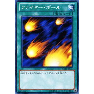遊戯王オフィシャルカードゲーム デュエルモンスターズ 遊戯王 遊戯王オフィシャルカードゲーム デュエルモンスターズ 遊戯王