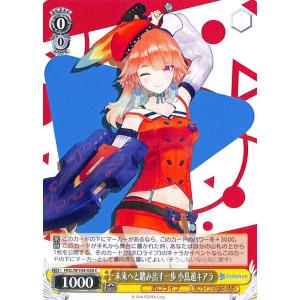 ヴァイスシュヴァルツ ホロライブプロダクション #絵クロマンサー 潤羽