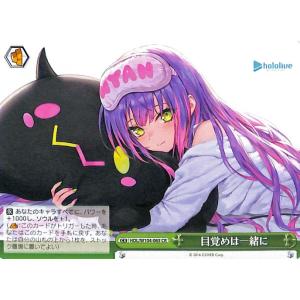 hololive OFFICIAL CARD GAME キュリアスユニバース みっころね24(U
