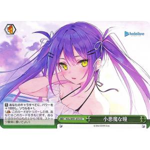 カードファイト!! ヴァンガード ヴァンガード 零騎転生 Astesice△Live