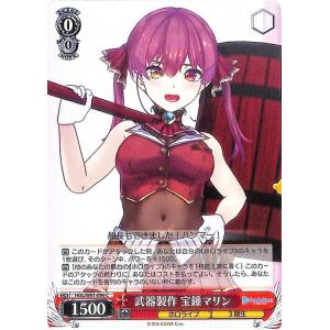 ヴァイスシュヴァルツ 幻日のヨハネ -SUNSHINE in the MIRROR