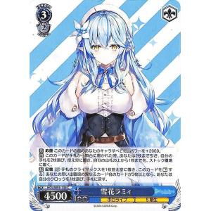ヴァイスシュヴァルツ ホロライブプロダクション 尾丸ポルカ(U