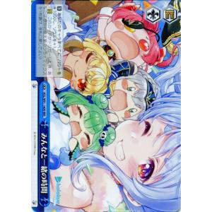 ヴァイスシュヴァルツ ホロライブプロダクション 本物はどっち？ 天音
