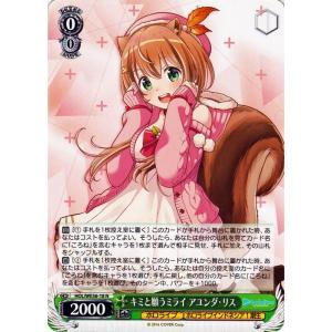 ヴァイスシュヴァルツ プレミアムブースター ホロライブプロダクション