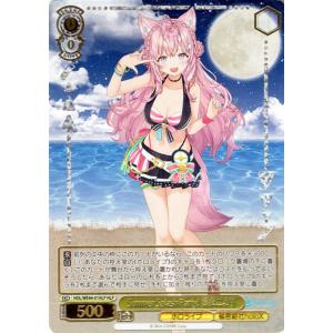 ヴァイスシュヴァルツ ホロライブプロダクション Summer Collection