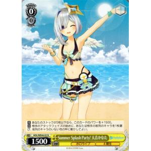 ヴァイスシュヴァルツ ホロライブプロダクション Summer Collection Summer S...