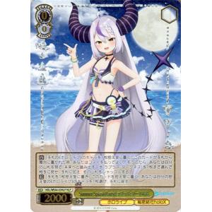 ヴァイスシュヴァルツ ホロライブプロダクション Summer ヴァイスシュヴァルツ ホロライブプロダクション Summer