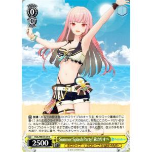 ヴァイスシュヴァルツ ホロライブプロダクション Summer Collection