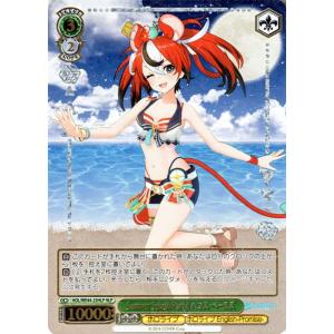 ヴァイスシュヴァルツ ホロライブプロダクション Summer Collection