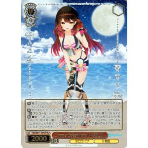 ヴァイスシュヴァルツ ホロライブプロダクション Summer Collection