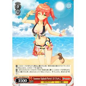 ヴァイスシュヴァルツ　ホロライブ　Summer Splash Party card-museum_holwe44-44-n
