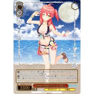 hololive OFFICIAL CARD GAME エリートスパーク 角巻わため(OSR) hBP03