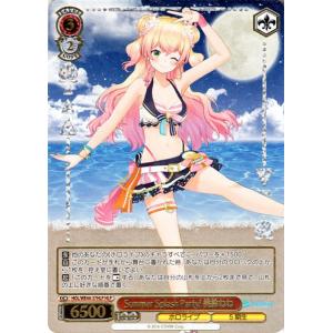 ヴァイスシュヴァルツ ホロライブプロダクション Summer Collection