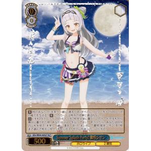 [PSA10]湊あくあ Summer Splash ホロライブ PSA10]湊あくあ Summer Splash ホロライブ PSA10]湊あくあ Summer