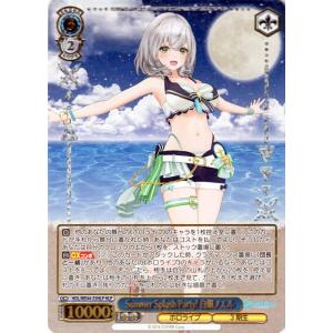 Summer Splash Party! 白銀ノエル 4枚セット ヴァイスシュヴァルツ ホロライブプロダクション Summer Collection