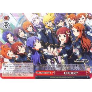 ヴァイスシュヴァルツ アイドルマスター ミリオンライブ！ Welcome to