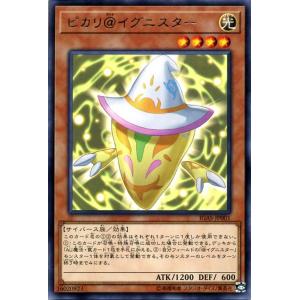 遊戯王オフィシャルカードゲーム デュエルモンスターズ 遊戯王 遊戯王オフィシャルカードゲーム デュエルモンスターズ 遊戯王
