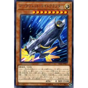 コナミデジタルエンタテインメント 遊戯王OCGデュエル