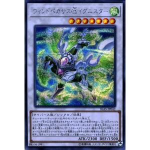 バトルスピリッツ 三賢神グシュナサフ XXレア 輪廻転生 リターナー