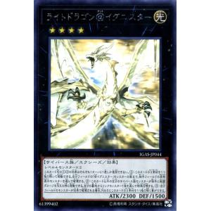 (未使用･未開封品)遊戯王カード クロノダイバー・タイムレコーダー(ノーマル) イグニッション・アサルト（IGAS） | 効果モンスター 闇属性 機械族 ノーマル 遊戯王オフィシャルカードゲーム デュエルモンスターズ 遊戯王カード