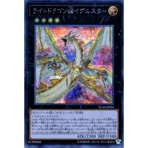 遊戯王オフィシャルカードゲーム デュエルモンスターズ 遊戯王カード