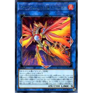 遊戯王オフィシャルカードゲーム デュエルモンスターズ 遊戯王