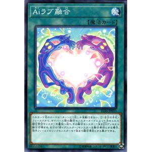 遊戯王オフィシャルカードゲーム デュエルモンスターズ 遊戯王カード